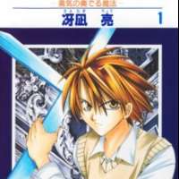  ����� Sequence <small>Story & Art</small> 